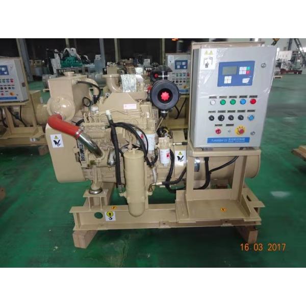 50 Hz Frequency Marine Diesel Generator Set 4TBA3.9-GM47 With Low Fuel
