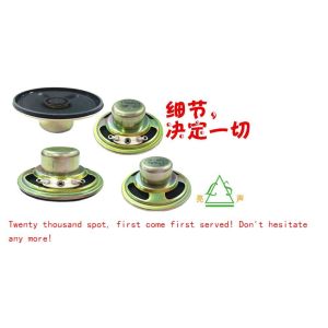 50mm LS50N-1 8 Ohm 2W telephone set toy horn high quality.speaker .loudspeaker;