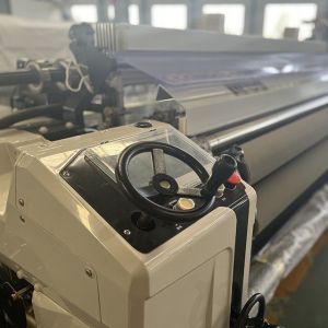240cm Single Nozzle Air Jet Loom