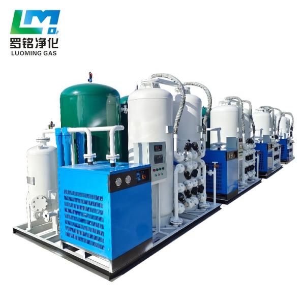 Quality Luoming High Altitude Oxygen Generator 93% Purity for Plateau Areas Elevation wholesale