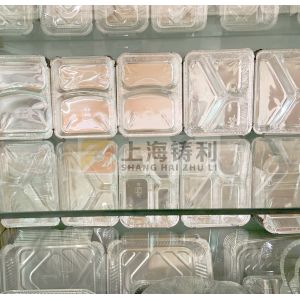 Auto Aluminium Foil Tea Cup Making Machine Aluminium Foil Container Making