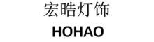 China GuangZhou HongHao Photoelectric Technology Lighting CO., LTD logo