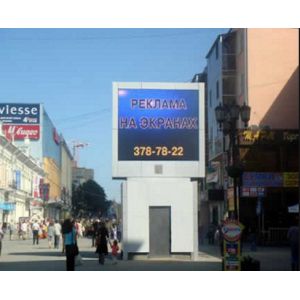 China P8 Outdoor LED Display 8mm Pixel Pitch 5000cd/m2 Brightness on sale