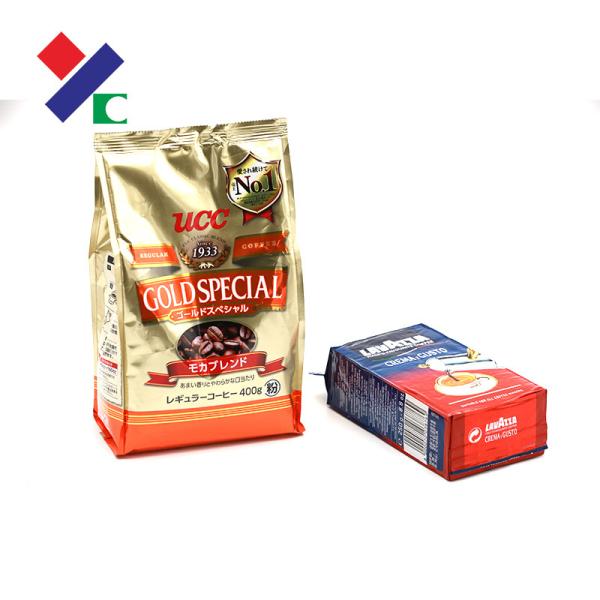 Quality Flat Bottom / Square Bottom Plastic Bags 1.5kg Biodegradable For Coffee Beans Espresso wholesale