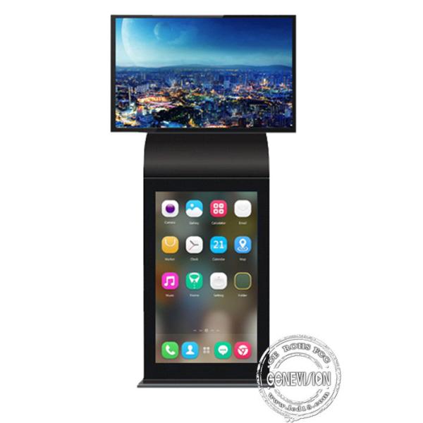 Quality HD Android Networking free standing vertical Kiosk Digital Signage display dual screen wholesale