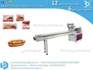 China Horizontal hot dog packing machine spring roll packing machine baguette sausage packing machine on sale