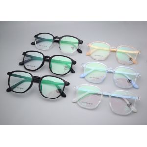 Elliptic Ultralight Adjustable Temple TR Glasses Frame 6301