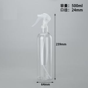 Pack Plastic Water Spray Bottle for Hair, 10 oz/300ml Plastic Empty Mister Spray