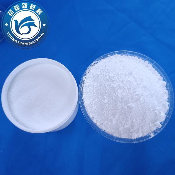 Quality Excellent Heat Stability Micronized PE Wax for Coating Solutions Provider wholesale