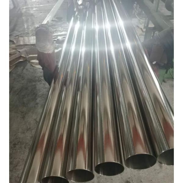 Mirror 4k Sanitary Stainless Steel Round Pipe 3mm 6mm AISI For Water Pipes 304 316