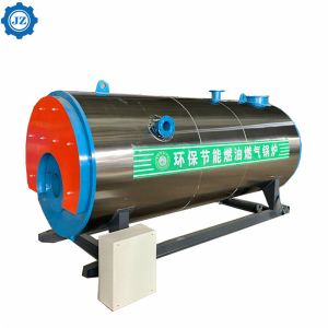 China 100% Safety Low Pressure Fully Automatic Diesel Oil Natural Gas Fired Hot Water Boiler For Central Heating System on sale