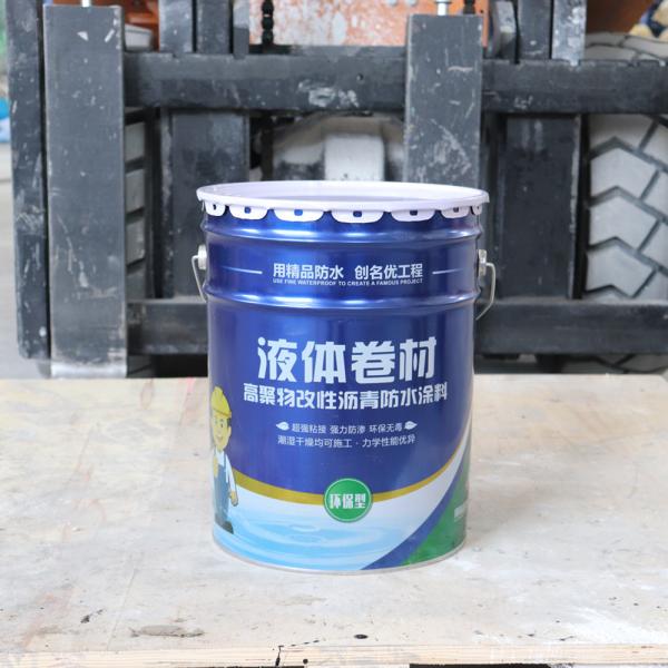 Building Roof Bituminous Waterproofing Coating SBS Rubber Asphalt Waterproof Coating