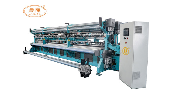 Quality China Specialized Nets Warp Knitting Machines For Agriculture Planting Shade Nets wholesale