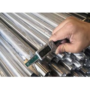 China 0.3-5mm Round Steel Seamless Tube 5.8m-6m SUS 201 With Alkali Resistance For Industry on sale