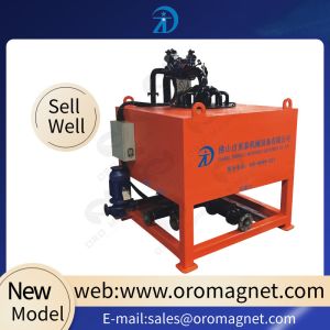 380ACV Oil Cooling Wet High Intensity Magnetic Separator For Feldspar / Clay