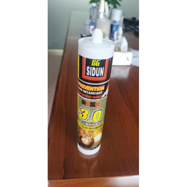 Sealant Cartridge Silicone Tube Screen Printing Equipment Automatic Screen Printing Machine