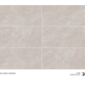 600x1200mm Beige Soft Glazed Porcelain Floor Tile AAA Grade