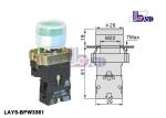 Professional Push Button On Off Switch For Controlling Signal And Interlocking