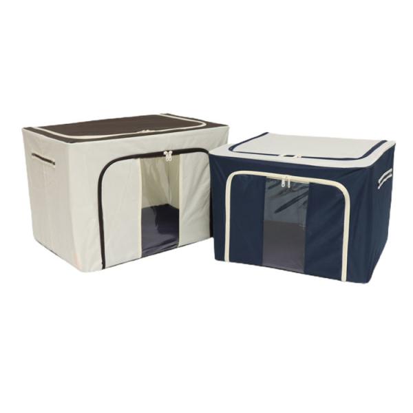 Quality Practical Fabric Storage With Lid wholesale