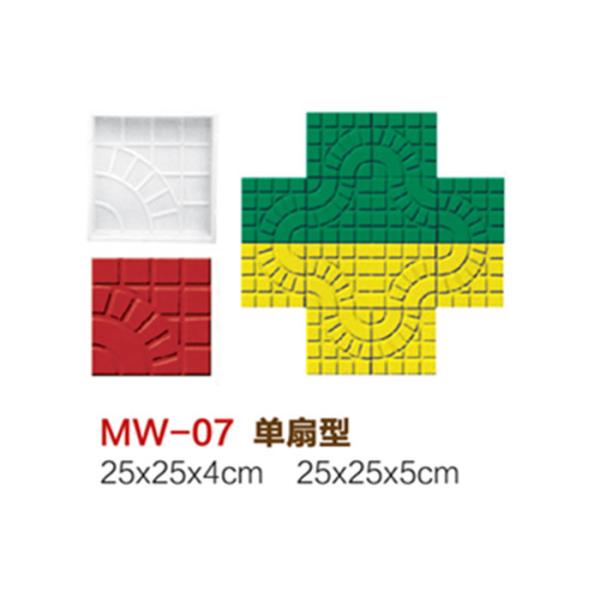 Quality Plastic Path Maker Mold Resistance Performance , Paving Stone Molds Good Toughness wholesale