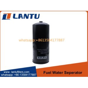 Lantu Fuel Water Separator Filters CC-5168X ISUZU HONDA
