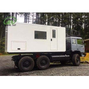 China FRP Fast Assembly Box for RV (Recreational Vehicle) Hostile Environment,