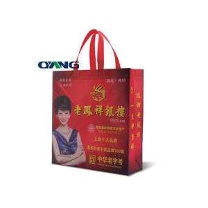 High Output Auto Non Woven Bags Making Machine With Durable 50 pcs / min