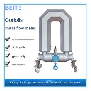 Cheap Coriolis Force Mass Flowmeter Accurate Measurement For Liquid And Gas Flow for sale
