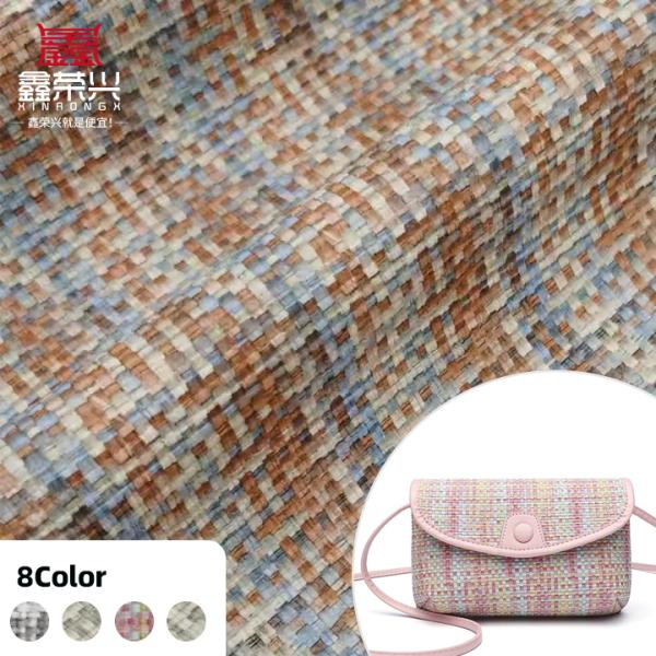 0.8mm Thickness 137cm Width PVC Leather Faux Leather Fabric with Grass Mat