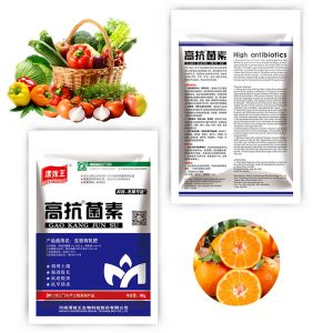 Soil Conditioner Organic Blended Fertiliser Humic Amino Acid Shiny Ball