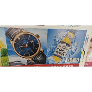 Corrugated Cardboard Sheet 4 Color Flexo Printing Machine with Fully Automatic