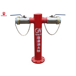 Foam Hydrant For Fire Protection , Two Way Connector Standard Fire Hydrant
