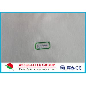 China White Wipes Spunlace Nonwoven Fabric 40GSM Parallel Lapping Plain on sale