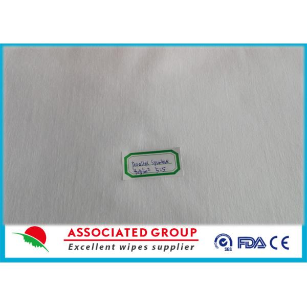 Quality White Wipes Spunlace Nonwoven Fabric 40GSM Parallel Lapping Plain wholesale