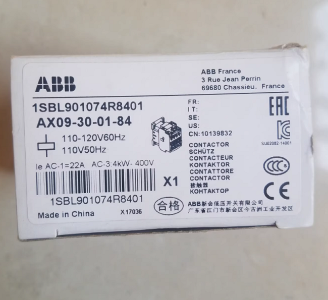 AX18-30-10-81 ABB Ac contactor Compact and reliable DC control Optimized medium