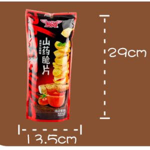 Eco Friendly Chips Snack Heat Seal Pouch with Gravure Printing and Sealing