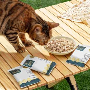 1 Pack of Small Pet Food Chunks Delicious and Nutritious for Your Pet's Diet