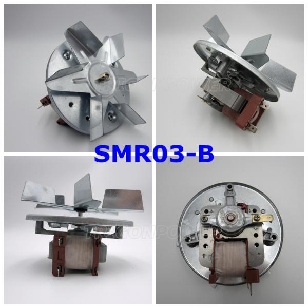 50 / 60 HZ Electrical Oven Fan Motor SMR03-B-2 Easy Install / Maintenance