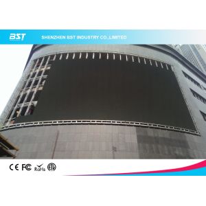 P16 SMD3535 Outdoor Flexible Curved LED Display screen with higher brightness &