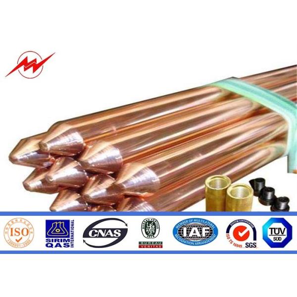 Quality 0.5mm 1.0mm Eritech Ground Rods Electrical Grounding Clamps Stable Feature wholesale