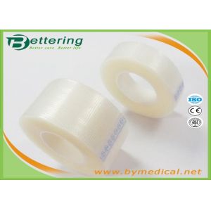 Waterproof Micropore Transparent surgical PE tape Roll Medical adhesive PE tape