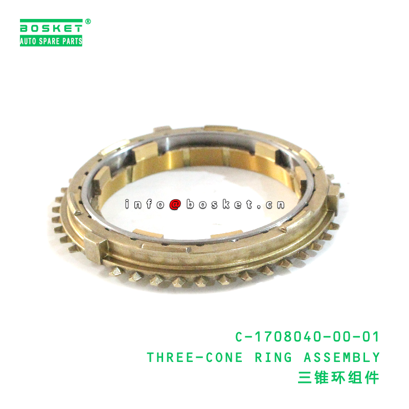 C-1708040-00-01 Three-Cone Ring Assembly suitable for JAC C-1708040-00-01