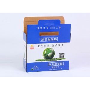 High End Glossy Lamination Product Packaging Boxes With Brand Printing