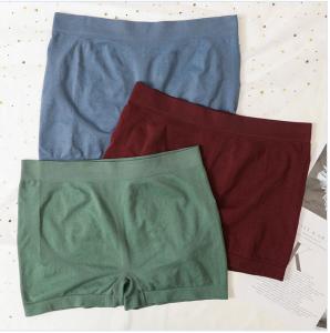 China Custom Logo Seamless Women Underwear Elastic Stretchy Girl Panty HH4 on sale