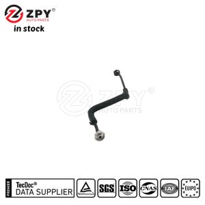 ZPY Engine Coolant Overflow Hose 4H0121081BH for Audi VW Porsche