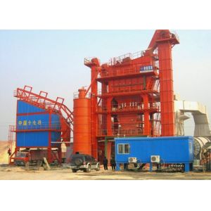 330 KW Programmable Control Asphalt Mixing Plant / asphalt batch plants BIG
