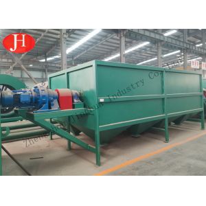 Customized Cassava Flour Cleaning Ss Paddle Washer