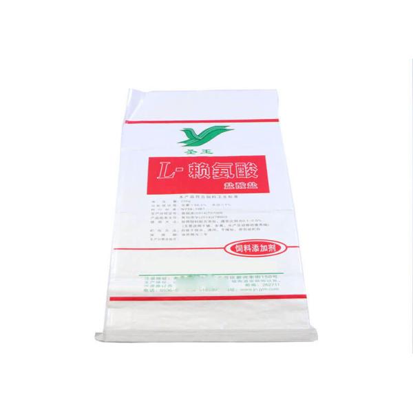 Quality Durable High Strength Fertilizer Packaging Bags With Threading Sewing wholesale