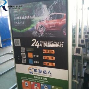 Card Operated Car Wash With 360 Degree Swing Arm 500mm Vacuum Pipe Length