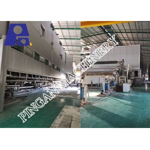 3760mm Reeling Width FBB Ivory Board Paper Making Machine